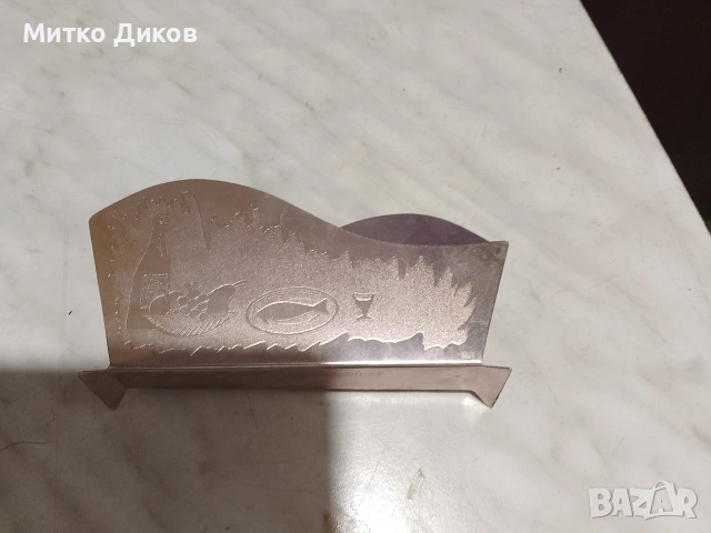 винтидж метална поставка за салфетки с гравиран плажен мотив,от соца рядка, снимка 4 - Аксесоари за кухня - 55147137