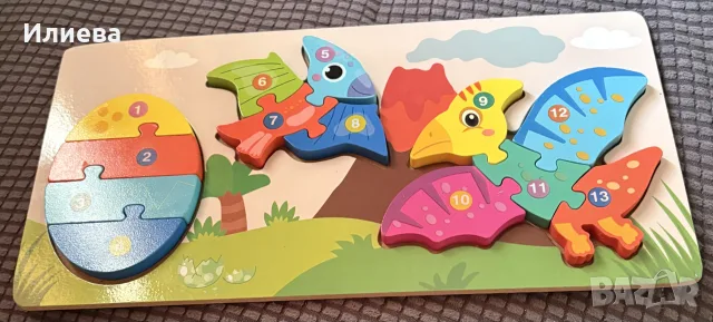 Детски занимателни играчки , снимка 7 - Образователни игри - 54167053