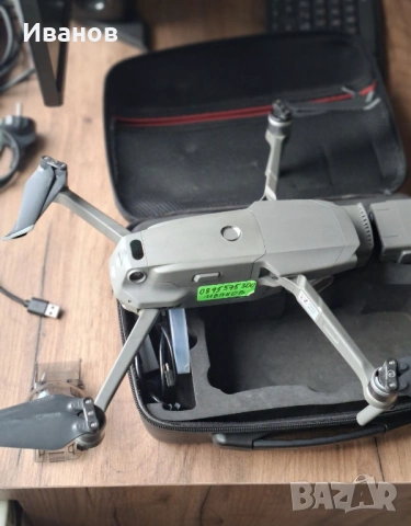 Дрон Mavic 2 Pro Fly More 3 Батерии, снимка 2 - Дронове и аксесоари - 54148000