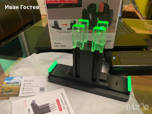Мултифункционално зарядно / Докинг станция за Nintendo Switch контролери (Чисто ново)