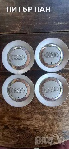 Капачки за джанти АУДИ, снимка 2 - Гуми и джанти - 55562457