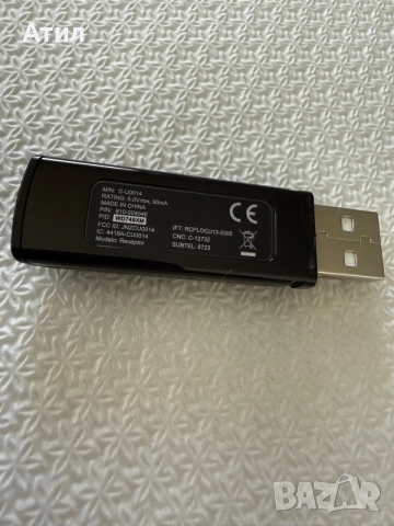 USB безжичен приемник (донгъл) Logitech за дистанционни за презентации., снимка 2 - Мрежови адаптери - 55492378
