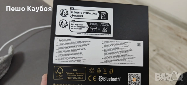 Huawei Watch Gt4-46mm -Като нов, снимка 6 - Смарт гривни - 54526078