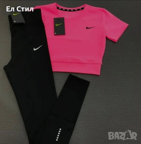 💎Спортен комплект Nike,С М Л ХЛ,Еконт, снимка 2 - Спортни екипи - 54074226