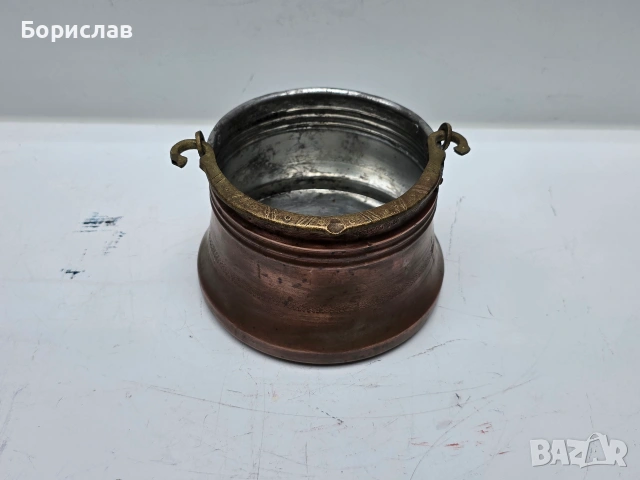 Малко, бакърено менче - котле