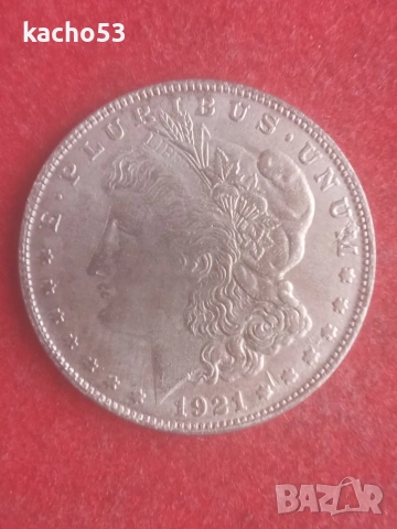 Американски долари /реплики/, снимка 7 - Нумизматика и бонистика - 55120235