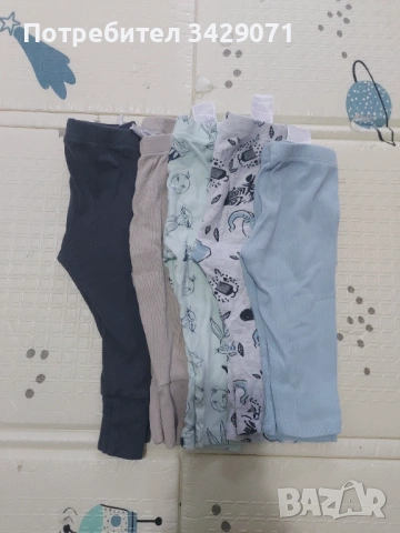 Клинове 5бр 74-80 размер