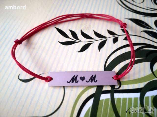 Гривни на конец и сребърен елемент с надпис по ваше желание, снимка 3 - Гривни - 54199465