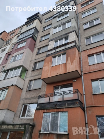 Продавам апартамент 