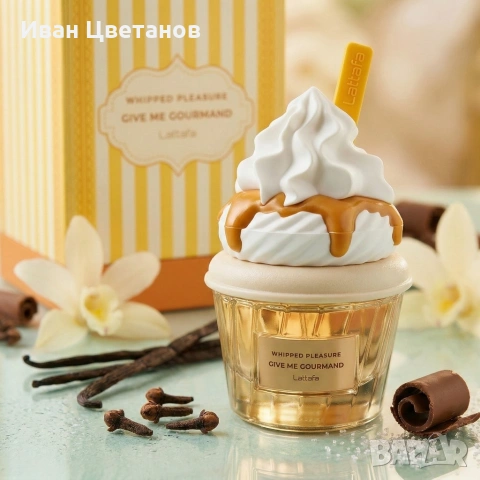 Унисекс парфюм Lattafa Give Me Gourmand Whipped Pleasure - С нотки на карамел, пуканки и мускус