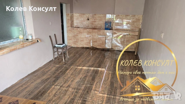 Къща гр.Гълъбово , снимка 8 - Къщи - 54309106