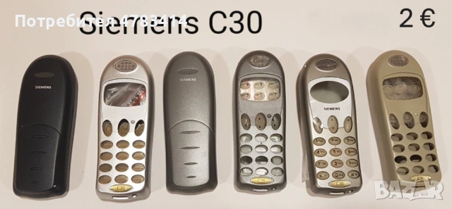 Панели за Siemens SX1,SL45, S35,M35,S45,M75,CX75,S75,C30,ST55,ST60,AX72,AX75,A31,C65,SL55,, снимка 8 - Резервни части за телефони - 54777251