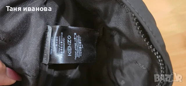 Kenzo sport-чанта за кръста , снимка 2 - Чанти - 55687202