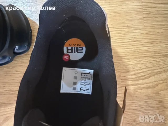 чисто нови маратонки "NIKE Air Max DN8 SE"/45/, снимка 5 - Маратонки - 55434640