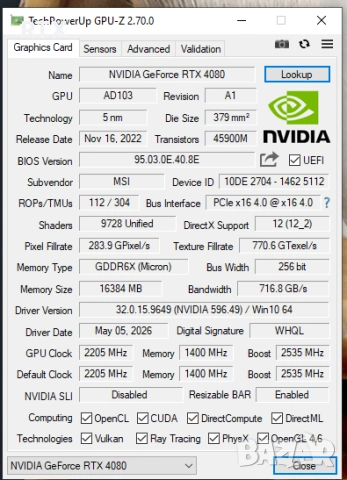 MSI RTX 4080 Ventus, снимка 4 - Видеокарти - 55101248