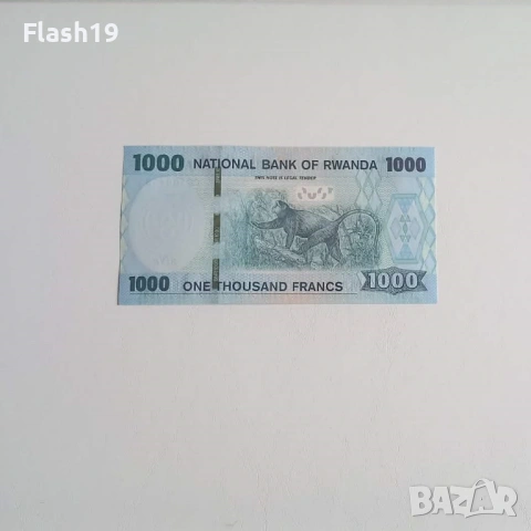 ⭐ Руанда 1000 франка 2019 (виж описанието), снимка 2 - Нумизматика и бонистика - 54496200