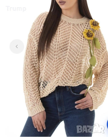 - 30 % Бежова мрежеста блуза с пришит слънчоглед, снимка 2 - Блузи с дълъг ръкав и пуловери - 54876751