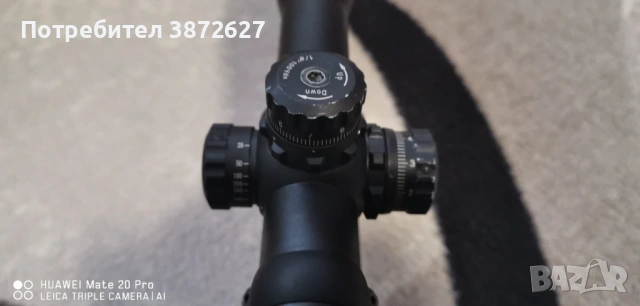 Чз 17 hmr 650 и  Ретай . 12 калибър полу афтомат , снимка 9 - Ловно оръжие - 54671812
