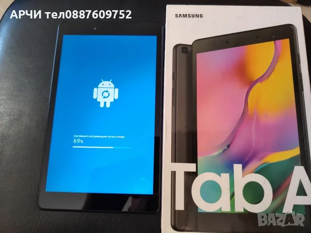 SAMSUNG SM-T290 GALAXY Tab A 8inch 32GB WiFi Black Android 11