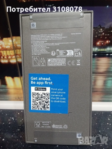 Samsung galaxy S 26 ultra, снимка 2 - Samsung - 54318677