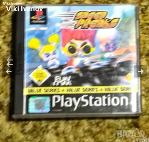 Игра за PS1-добро състояние 