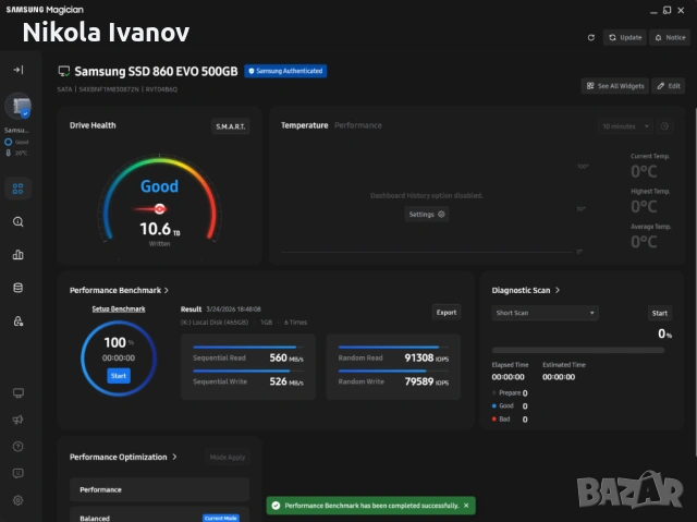 Samsung 860 EVO 500GB SATA SSD | 560 MB/s | 98% Живот | Тестван | 2.5 inch | LPDDR4 DRAM | 300 TBW, снимка 8 - Твърди дискове - 54099119