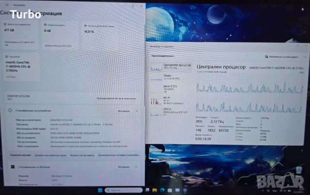 17.3' 75hz IPS Lenovo Y910 Intel Core i7-6820HK/NVIDIA GTX1070 8GB GDDR5/16GB/512GB SSD, снимка 4 - Лаптопи за игри - 54978118
