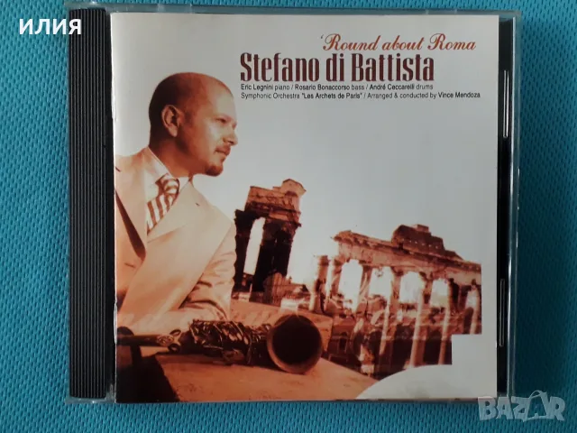 Contemporary Jazz,Celtic,Soft Rock,Smooth Jazz,Alternative Rock - Част-20