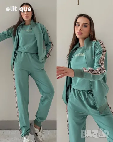 дамски екипи guess , снимка 4 - Спортни екипи - 55675304