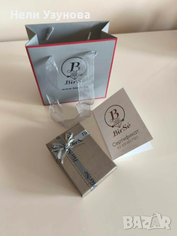 Сребърно бижу сърце и меч, комплект за двойки, страхотен подарък, оригинал от Birse, снимка 7 - Колиета, медальони, синджири - 54219660