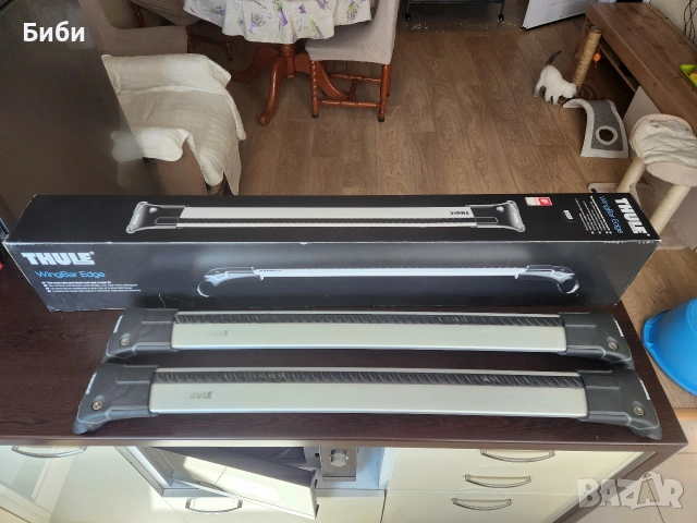 Thule Wingbar Edge Gray (S) 958x/958xb