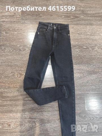 слим дънки на Pull&Bear