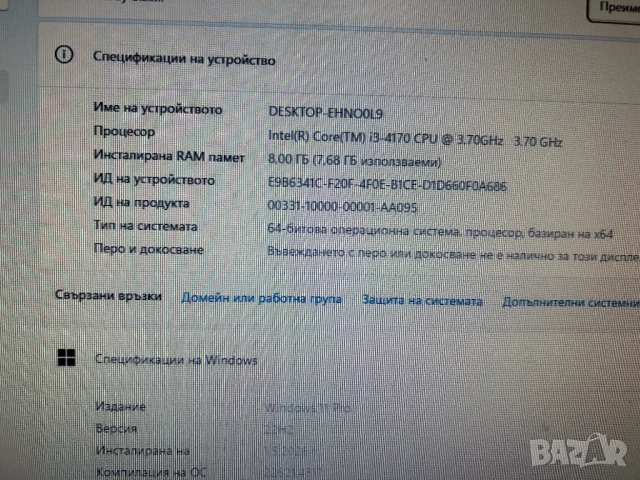 Дънна платка Asrock H81M-DGS, снимка 5 - Дънни платки - 54419486