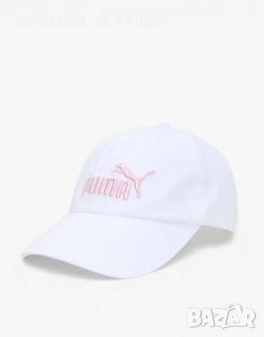 PUMA Essentials No1 Bb Cap White Бяла Шапка С Козирка Пума Код P2455
