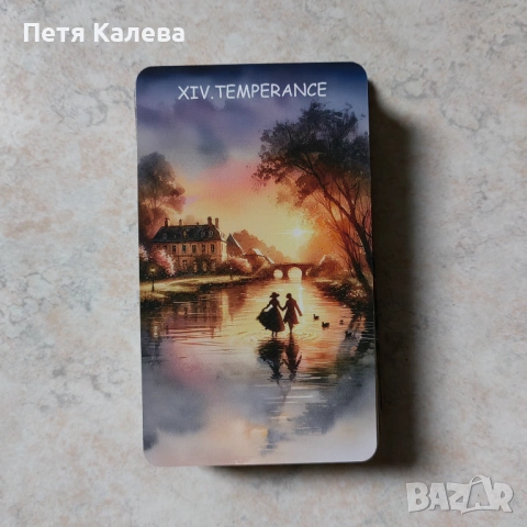 Карти Таро , снимка 2 - Карти за игра - 54803891