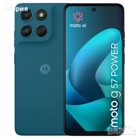 Смартфон Motorola Moto G57 Power 256GB