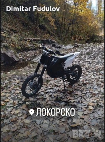 Електрически Кросов Мотор, снимка 4 - Мотоциклети и мототехника - 55240530
