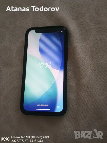 Айфон 12 мини,256 GB черен ,без забележки,батерия 100%.