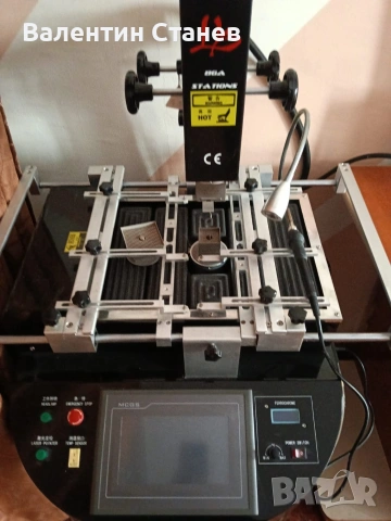 Продавам BGA Rework Station – втора употреба, много малко използвана