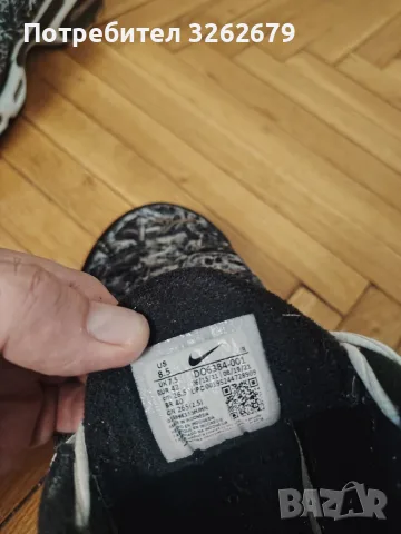 Nike air max plus оригинални размер 42 , снимка 4 - Маратонки - 55313140