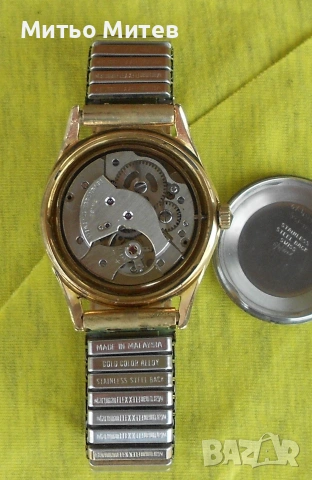 Gradus, снимка 8 - Мъжки - 55049055