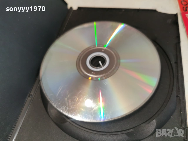 ПЕПЕЛЯШКА ДВД 0205261856L1, снимка 13 - DVD филми - 54391302
