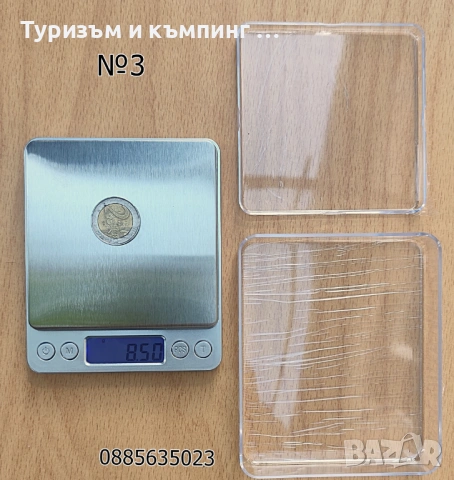 Прецизни електронни везни /4 модела/, снимка 8 - Други - 7634573
