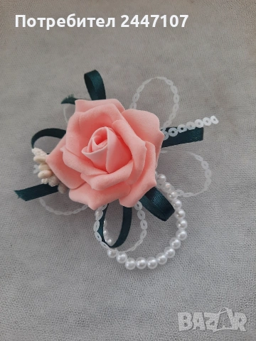 Сватбени гривни, снимка 9 - Сватбени аксесоари - 54070652