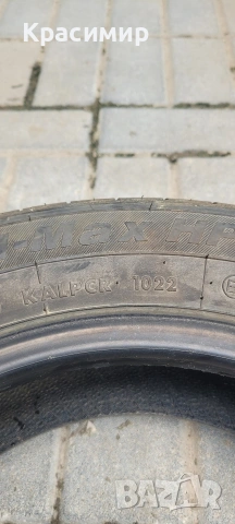 165 70 14 Летни гуми 4бр.Перфектни , снимка 6 - Гуми и джанти - 54805653