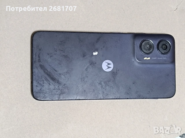 телефон Моторола G35