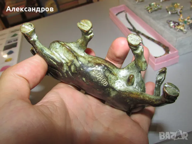 Авторска бронзовафигура бик, плътен бронз. Български автор, снимка 4 - Други ценни предмети - 55643704