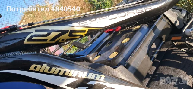 Shimano Hyper Explorer 27.5" Планински Велосипед, снимка 3 - Велосипеди - 55539054