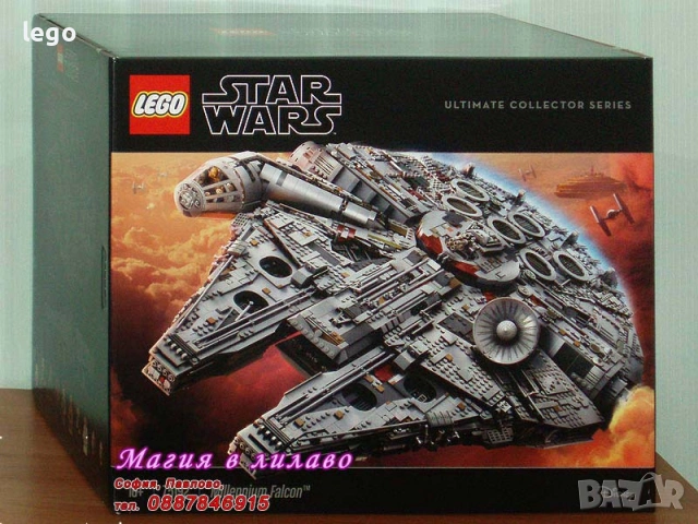 Продава LEGO Star Wars 75192 75238 75257 75290 75299 75304 75312 75313 75321 75323 75324 75325 75326, снимка 2 - Конструктори - 47670716