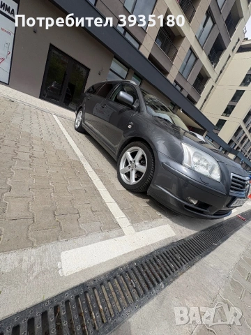 Toyota avensis, снимка 5 - Автомобили и джипове - 54810497